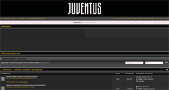 Desktop Screenshot of forum.juventus-bulgaria.com